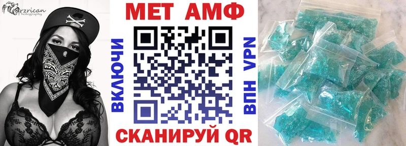 купить наркотики цена  Новый Оскол  Amphetamine 98% 