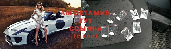 СК Баксан