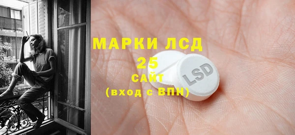 СК Баксан
