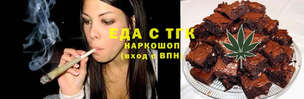 метадон Нягань