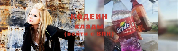 гидропоника Балабаново