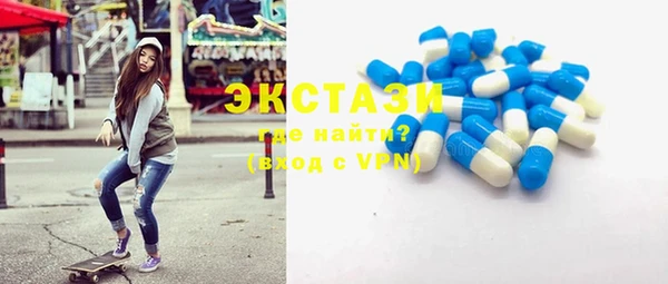 СК Баксан
