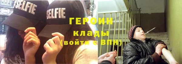 гидропоника Балабаново