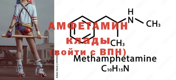 СК Баксан