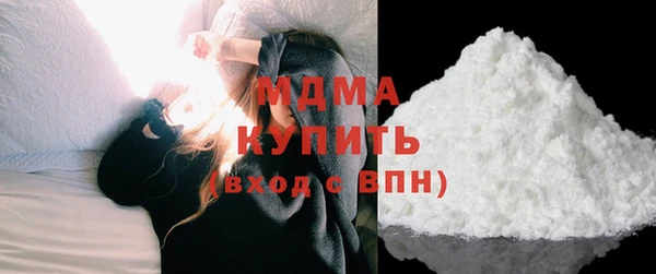 СК Баксан