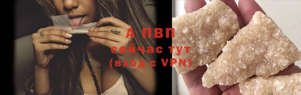 СК Баксан