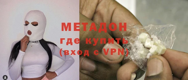 СК Баксан