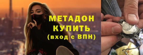 СК Баксан