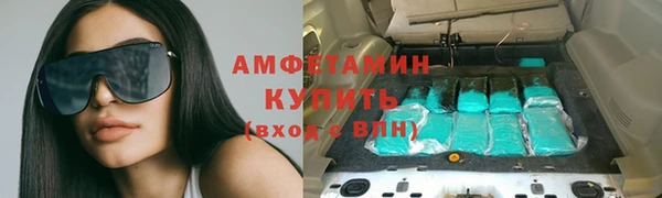 СК Баксан