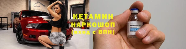 СК Баксан
