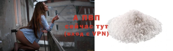 гидропоника Балабаново