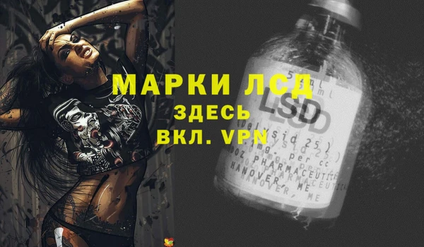 гидропоника Балабаново