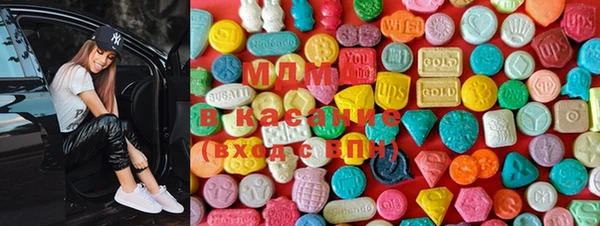 гидропоника Балабаново