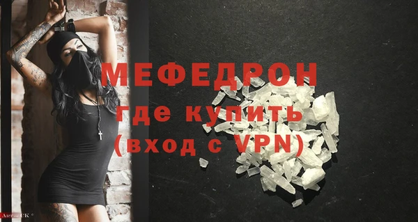 СК Баксан