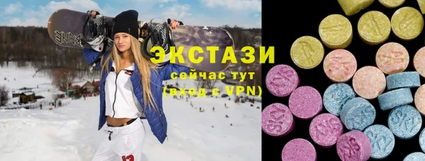 кокаин перу Нязепетровск