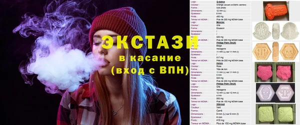 гидропоника Балабаново