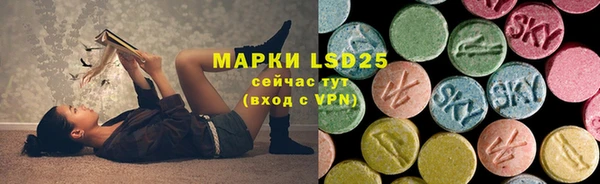 гидропоника Балабаново