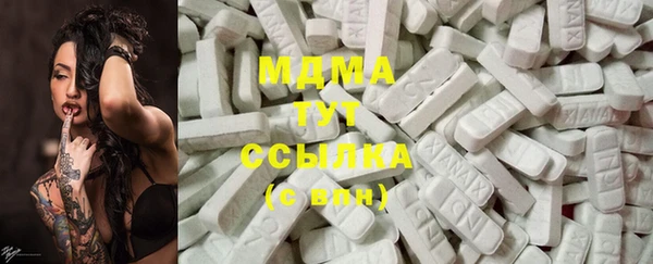 СК Баксан