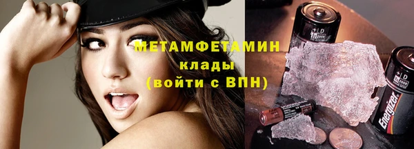гидропоника Балабаново