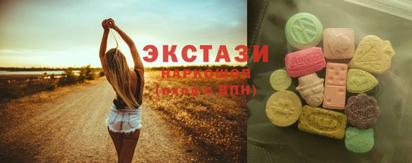 гидропоника Балабаново