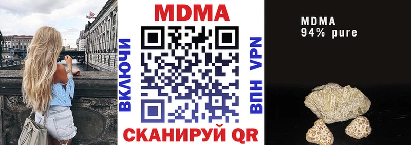 MDMA crystal  дарнет шоп  Новый Оскол 