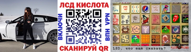 МЕГА как войти  купить наркотик  Новый Оскол  Марки N-bome 1,5мг 