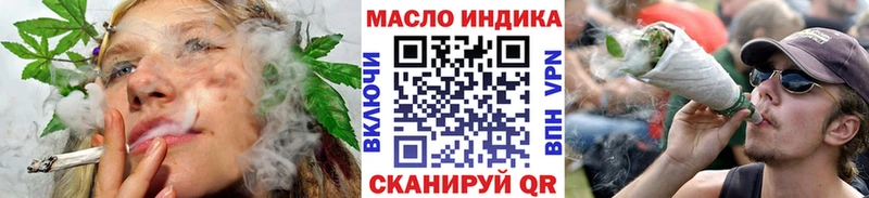 Дистиллят ТГК вейп  Новый Оскол 