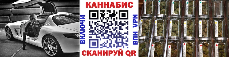 Канабис SATIVA & INDICA  сколько стоит  сайты даркнета состав  Новый Оскол 